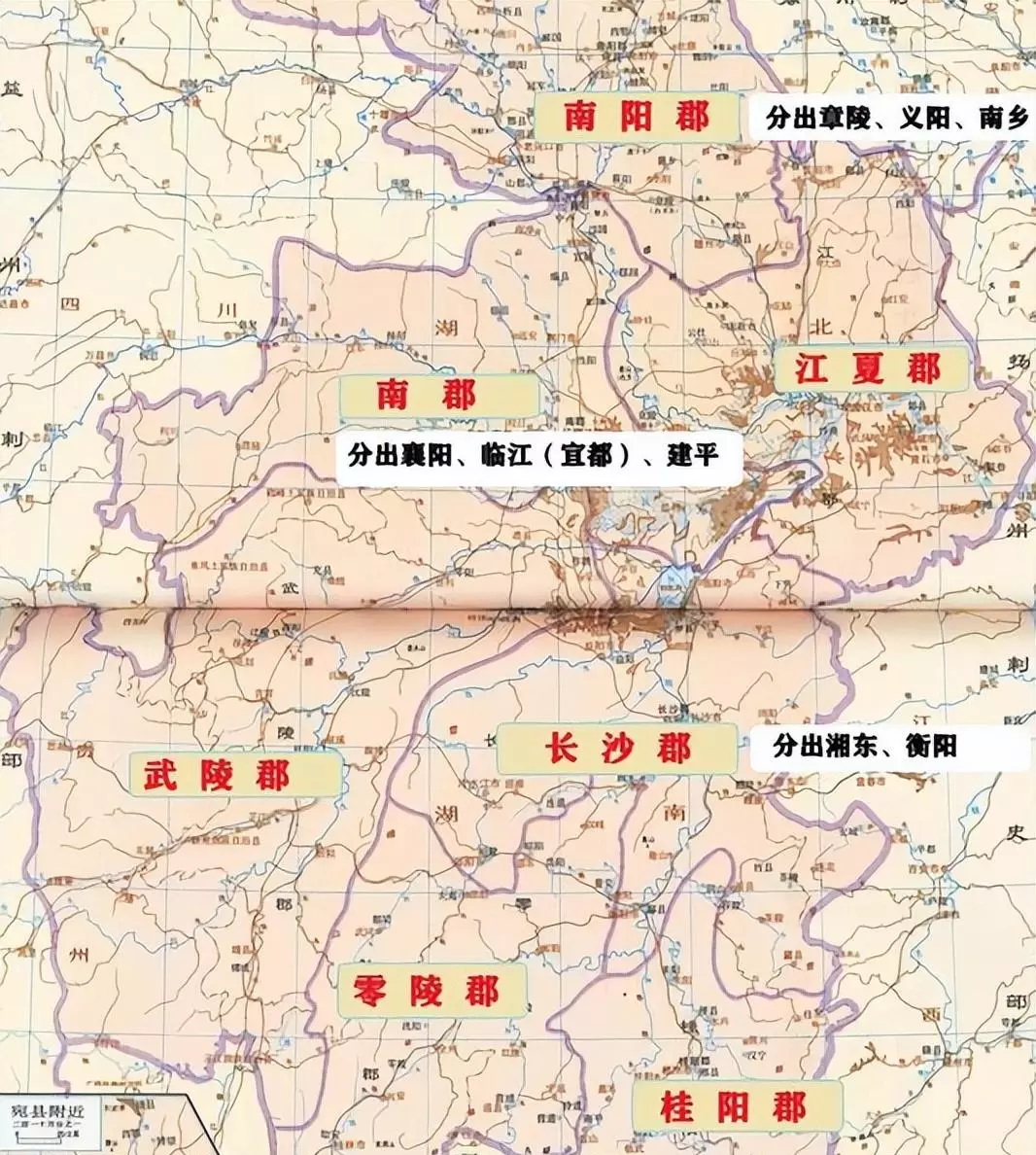 长沙有哪几个区哪几个县(3)
