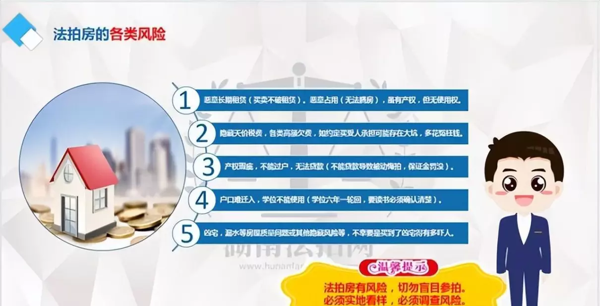 长沙水云间是一个什么小区(11)