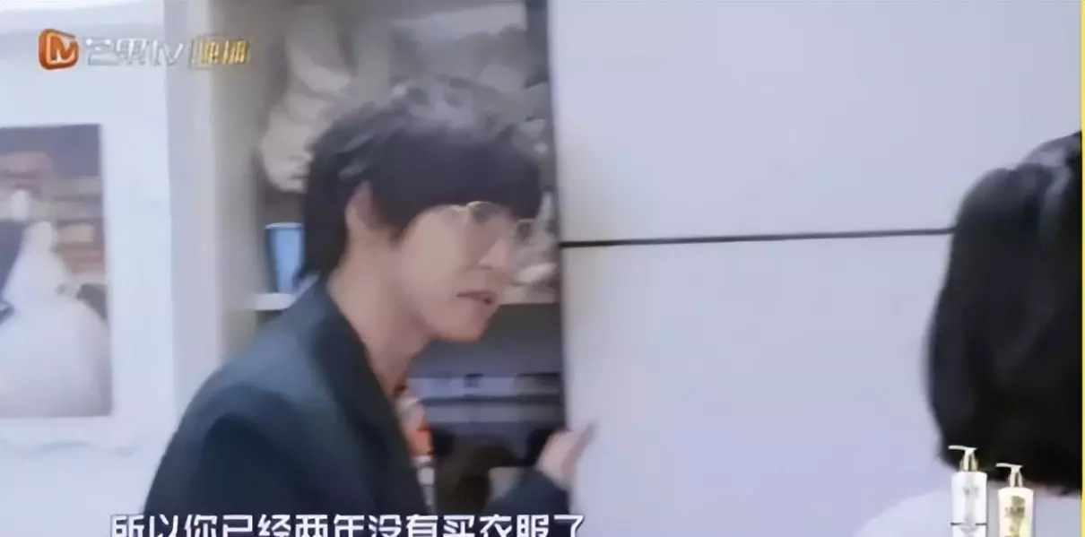 富养自己散养孩子放养老公什么意思(2)