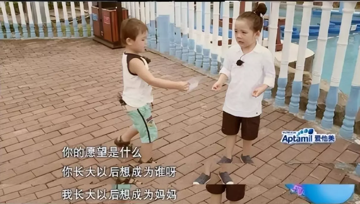 富养自己散养孩子放养老公什么意思(3)