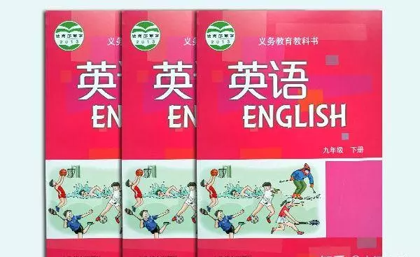 河南印刷厂哪家比较便宜(2)