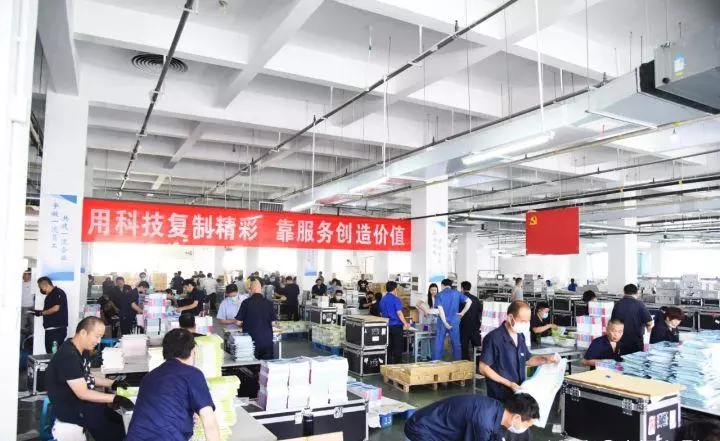 河南印刷厂哪家比较便宜(3)