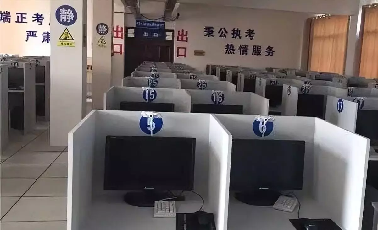 考驾照几年过期从什么时候开始算(2)