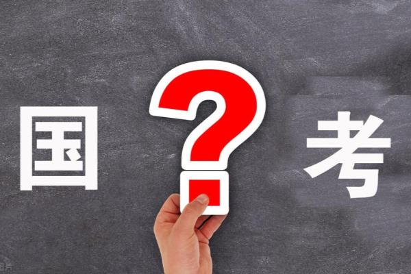 印刷工程专业可以考公务员吗.