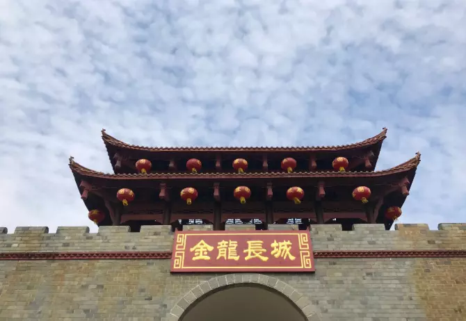 龙泉山脉是什么的分界线(3)