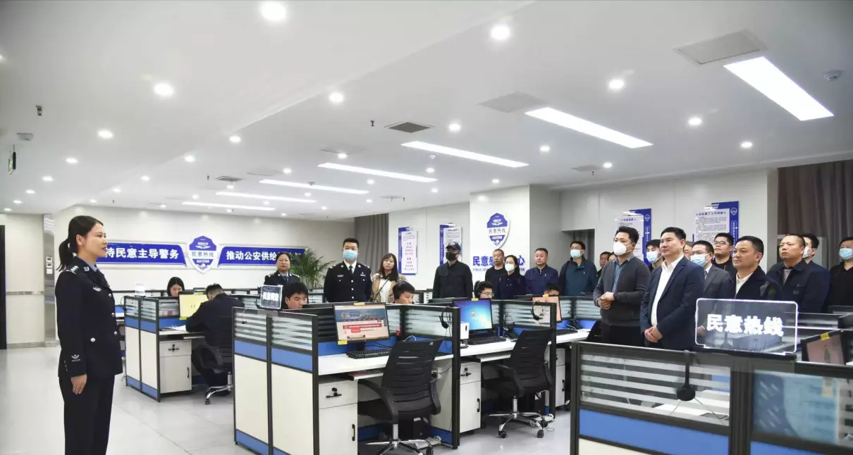 洛阳警企座谈会有什么建议(1)