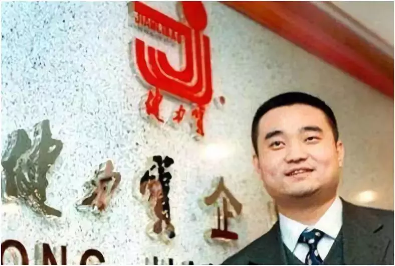 中国驰名商标标志有哪些(14)