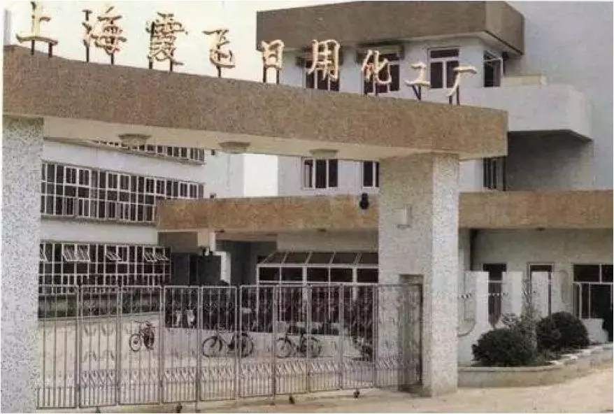 中国驰名商标标志有哪些(7)