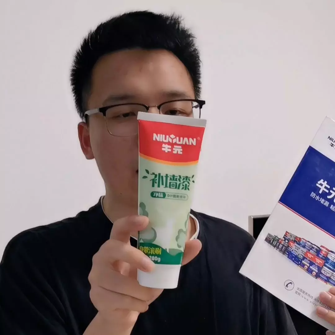 小滚刷补墙漆有甲醛吗(3)