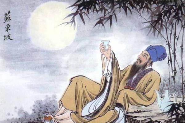 卜算子黄州定慧院寓居作写作手法.