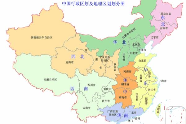 中国地区简称和行政中心地图.