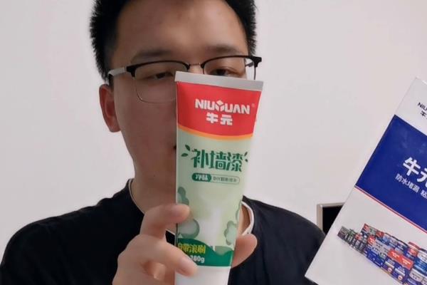 小滚刷补墙漆有甲醛吗.