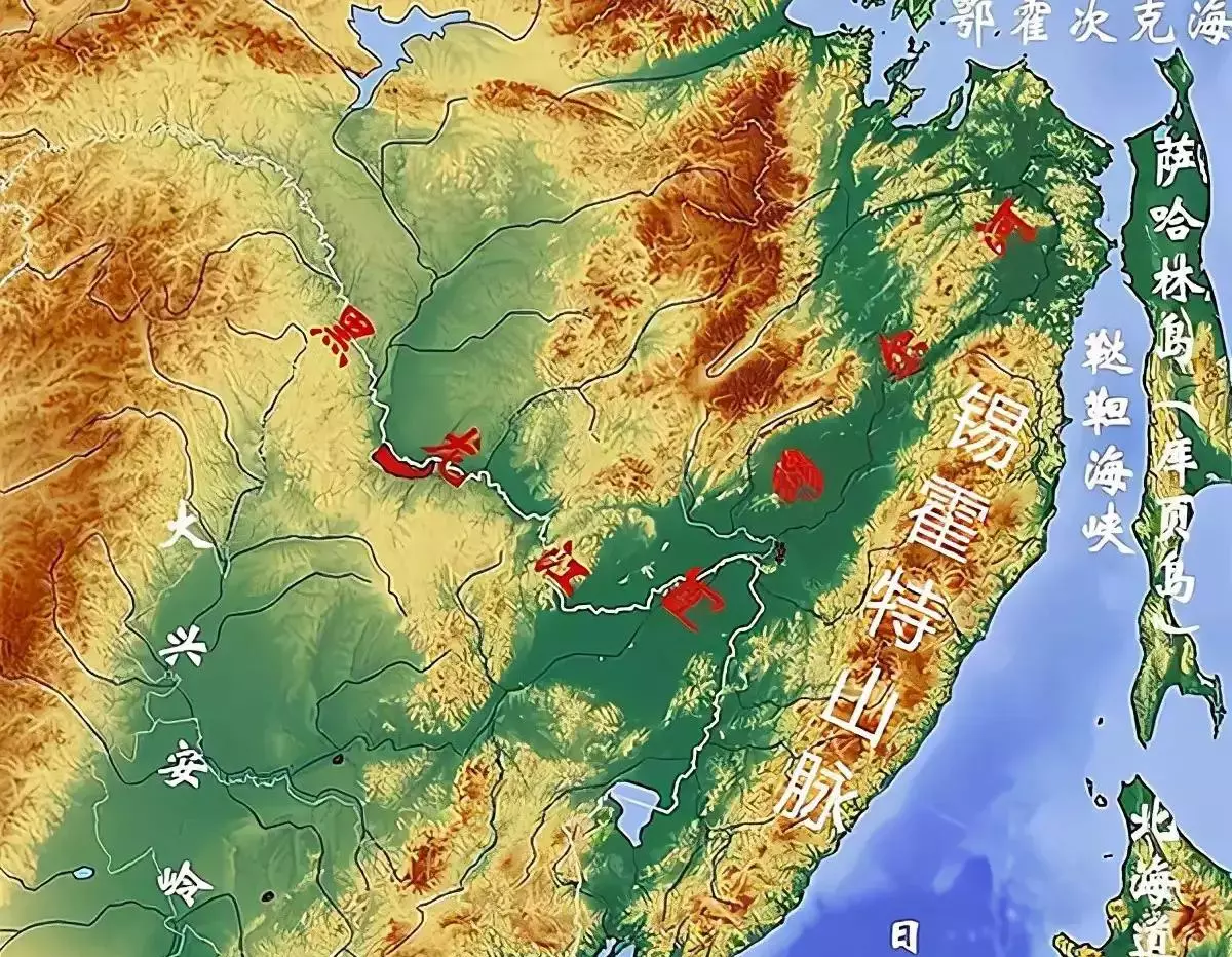 锡霍特山脉能不能回归中国(2)