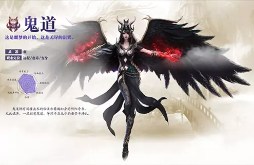 诛仙4转任务怎么没了(1)