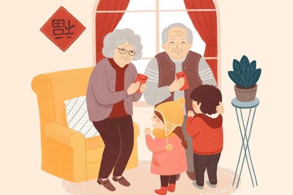 爸爸的弟弟的老婆的弟弟叫什么.