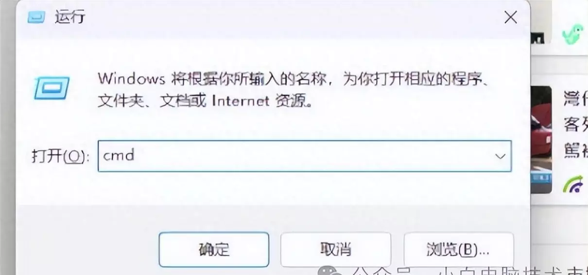 路由器怎样重新设置ip地址(1)
