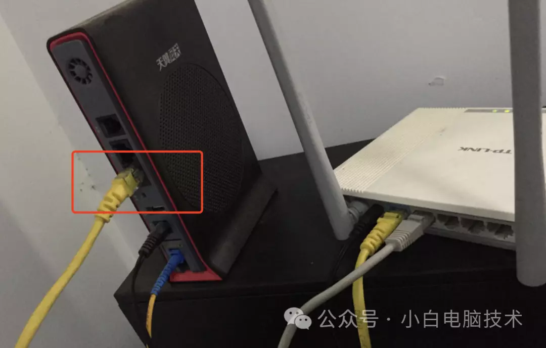 路由器怎样重新设置ip地址(3)