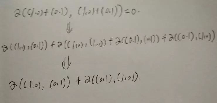 行列式c和r代表什么意思(4)