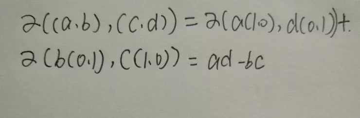 行列式c和r代表什么意思(6)