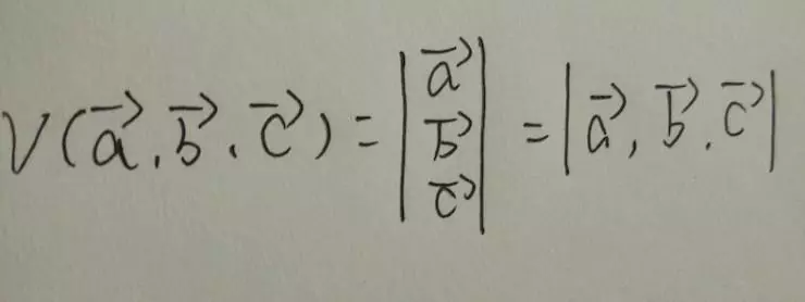 行列式c和r代表什么意思(9)