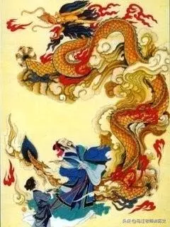 外国龙和中国龙的区别(3)
