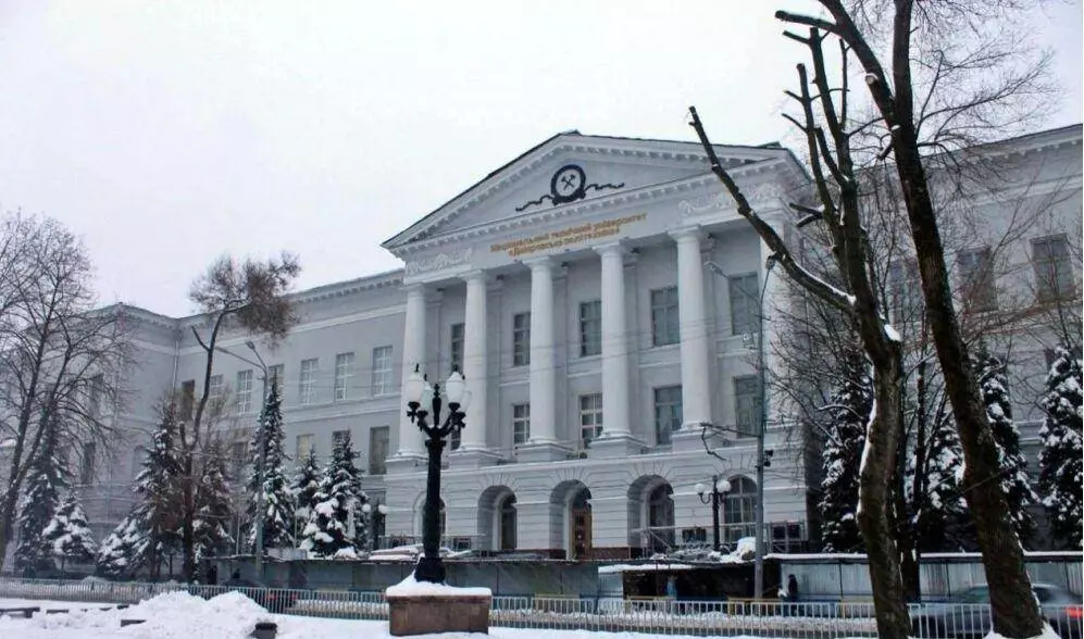 乌克兰大学排名(6)