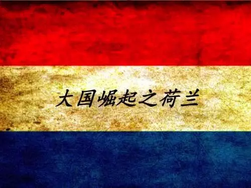 无问西东前面一句话是啥(5)