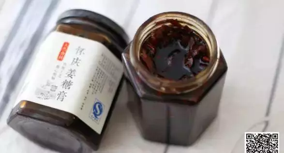 怀姜糖膏可以调理月经不调吗(14)