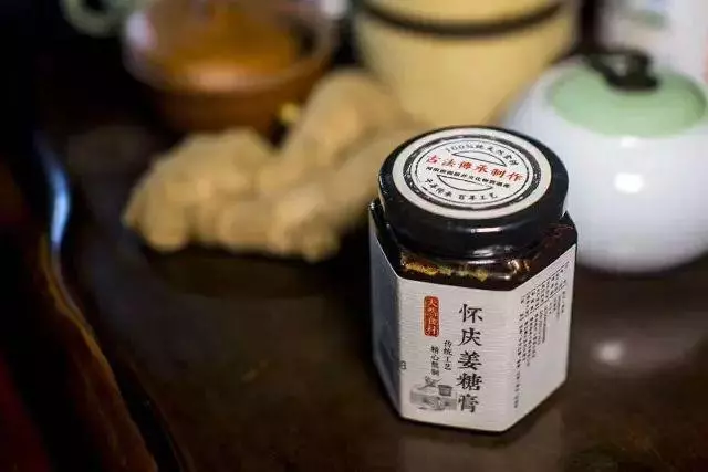 怀姜糖膏可以调理月经不调吗(4)
