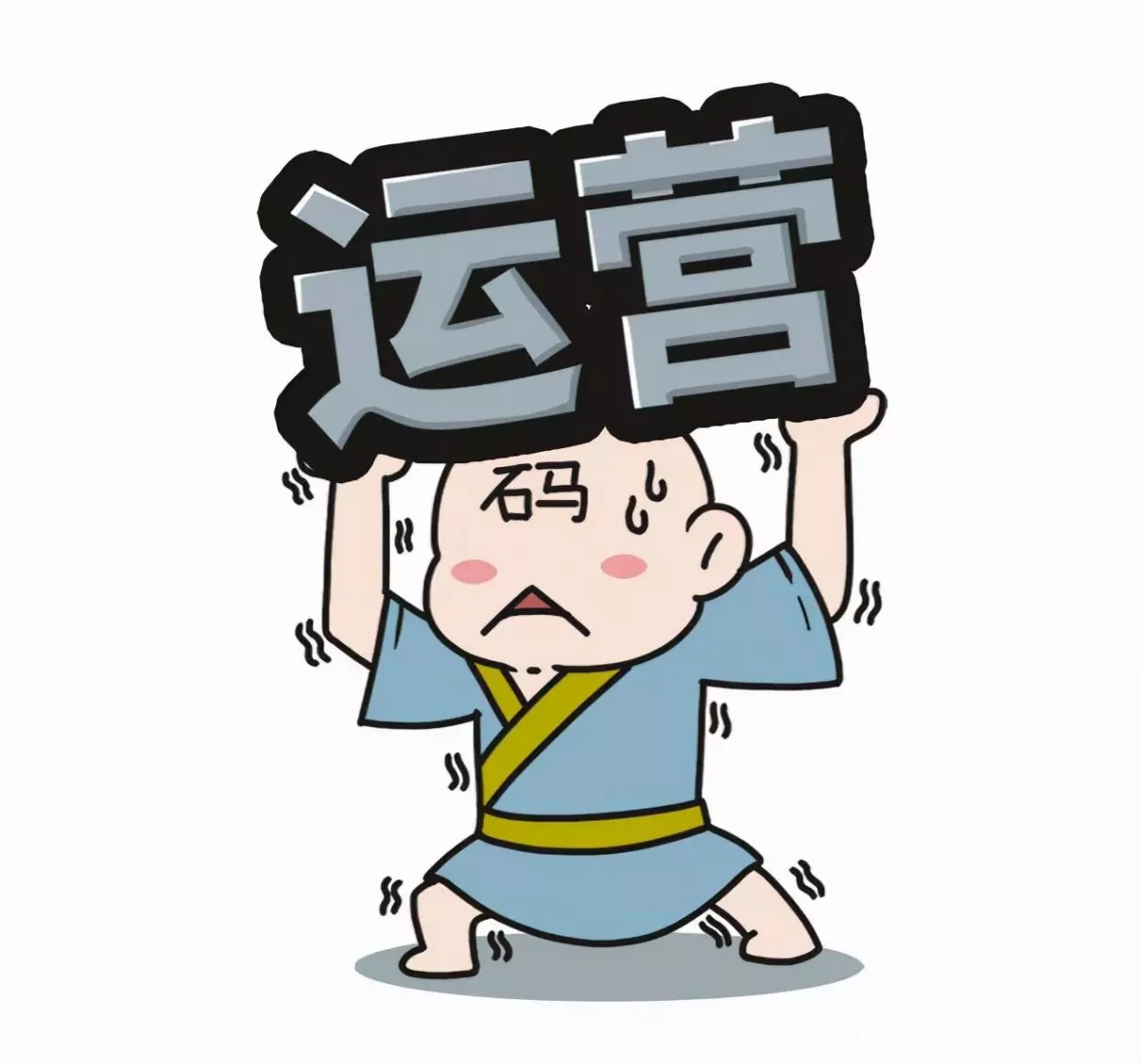 闲鱼一件代发的寄件人地址怎么写(1)