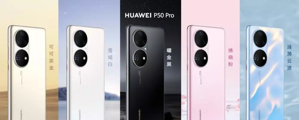 华为高端机为什么不支持5g(2)