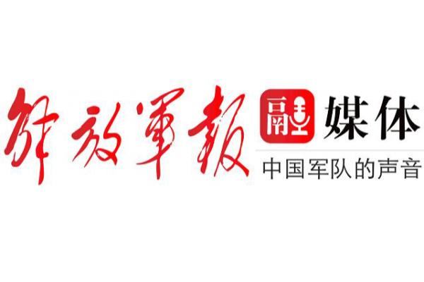 无问西东前面一句话是啥.