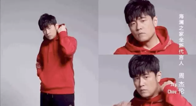 周杰伦代言过百事可乐吗(1)