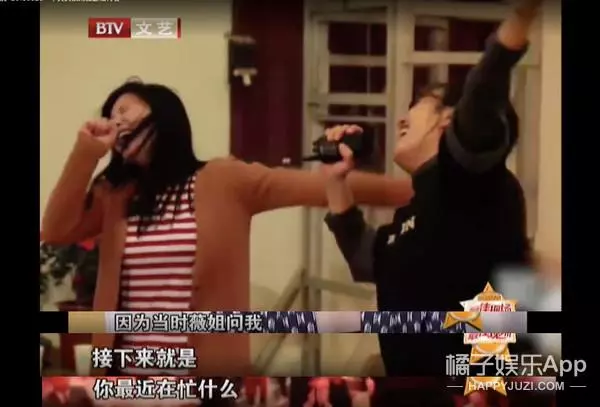 许开阳和朱小北在一起了吗(16)