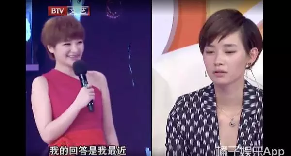 许开阳和朱小北在一起了吗(17)