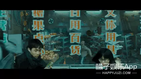 许开阳和朱小北在一起了吗(19)