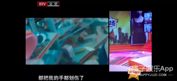 许开阳和朱小北在一起了吗(21)