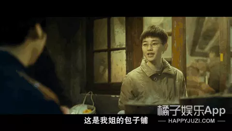 许开阳和朱小北在一起了吗(2)