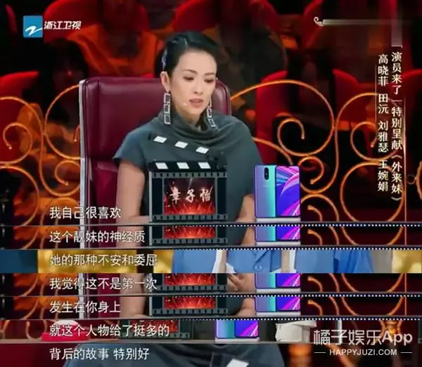 许开阳和朱小北在一起了吗(30)
