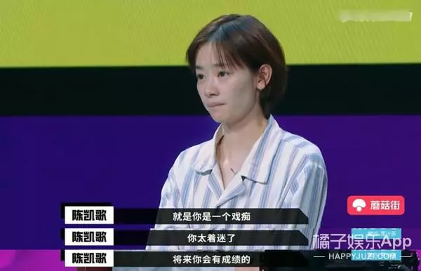 许开阳和朱小北在一起了吗(31)
