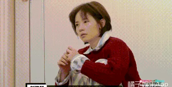 许开阳和朱小北在一起了吗(34)