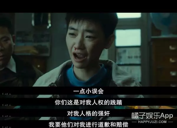许开阳和朱小北在一起了吗(5)