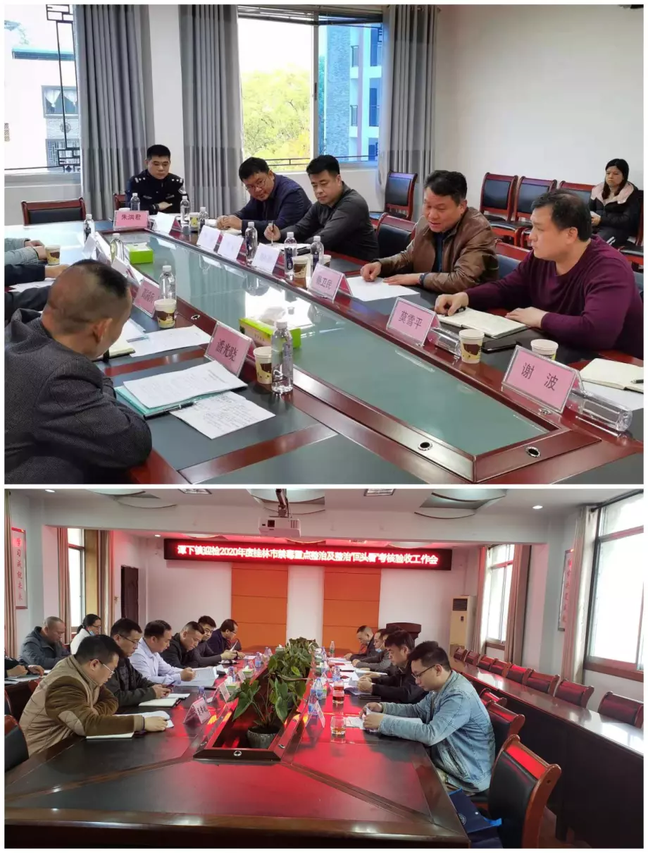 桂林市教育局刘小松被抓了吗(1)
