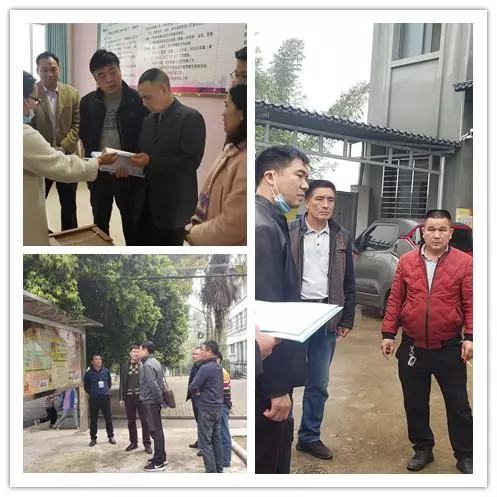 桂林市教育局刘小松被抓了吗(2)