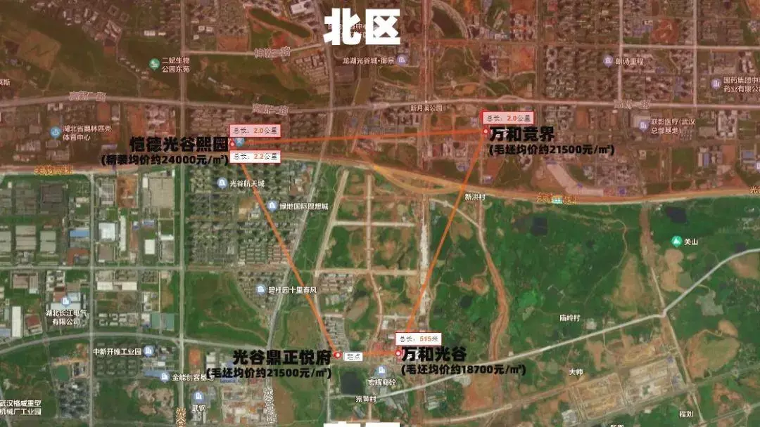 光谷鼎正悦府这个楼盘怎么样(2)