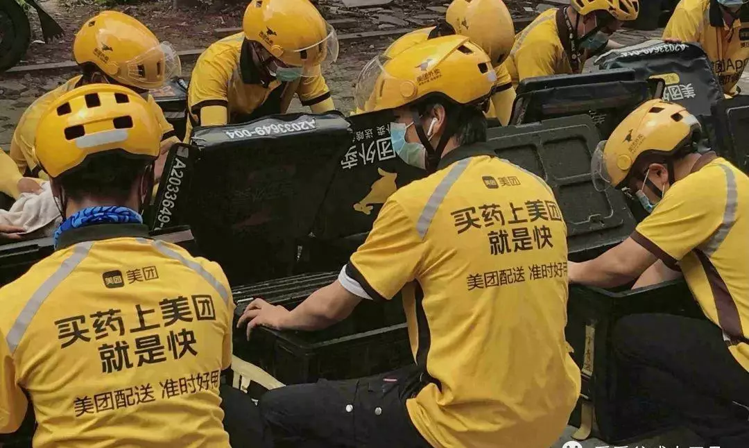 网上夫妻用品店赚钱吗(1)