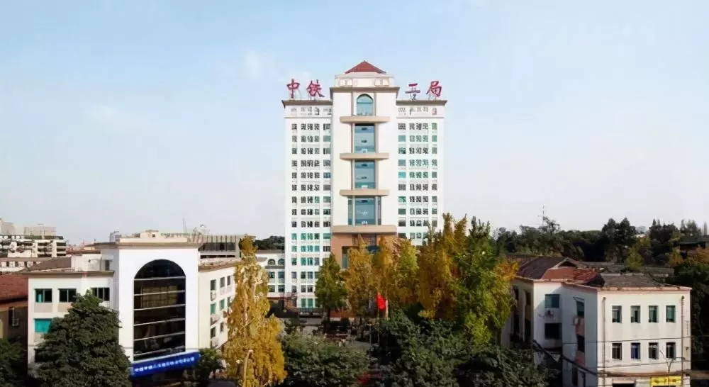 中铁二局集团有限公司是央企吗(2)