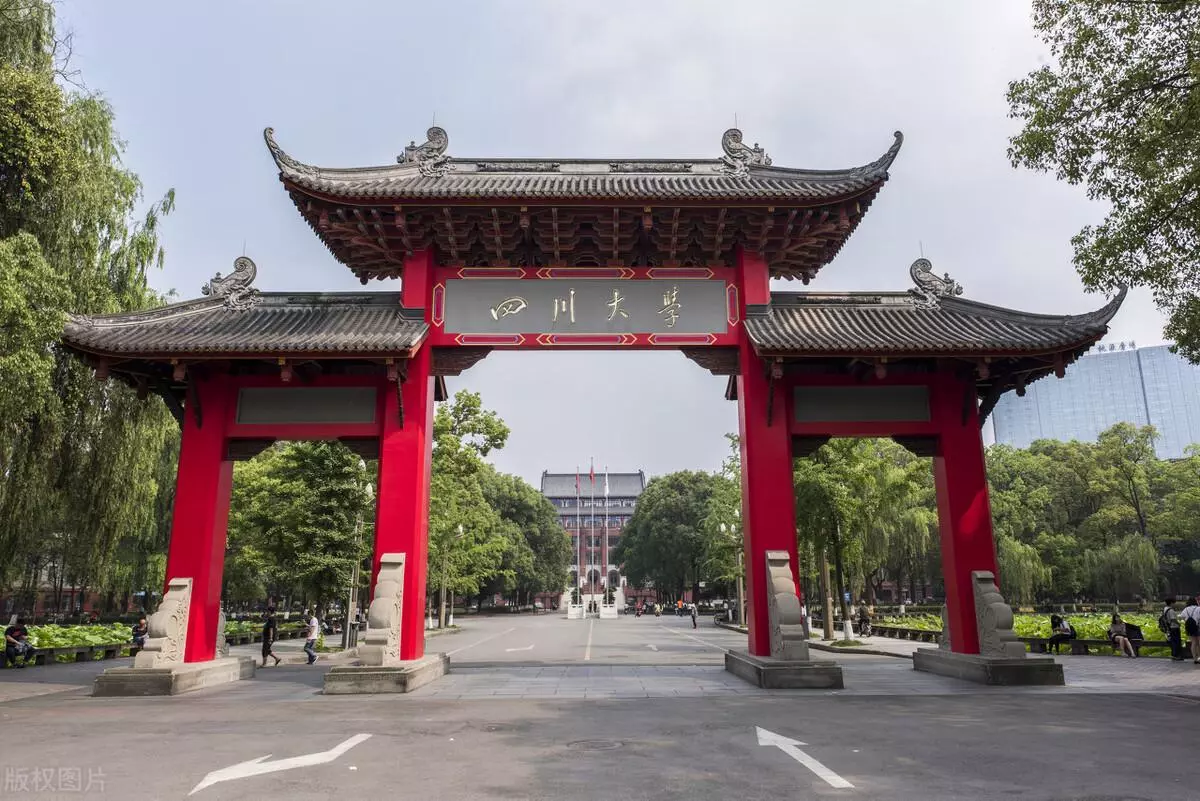 中铁二局集团有限公司是央企吗(6)