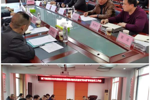 桂林市教育局刘小松被抓了吗.