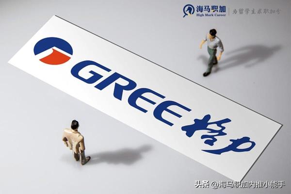 格力招聘要求什么学历.